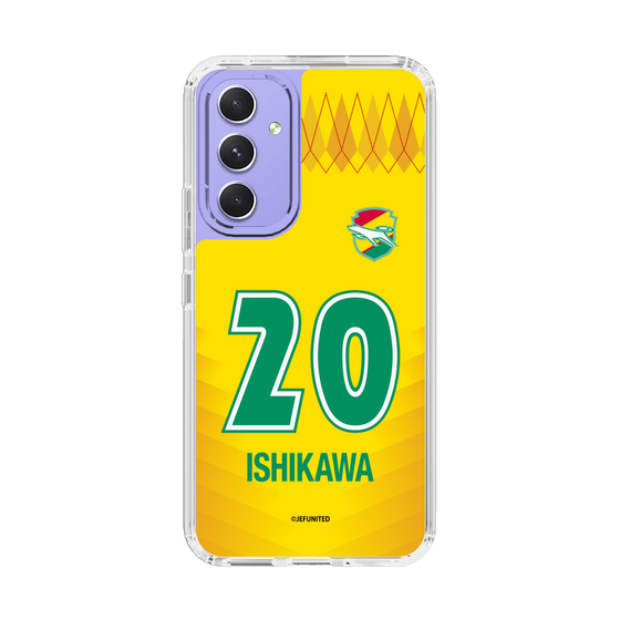スリムプロテクションケース［ ジェフユナイテッド市原・千葉 - FP1st #20 ISHIKAWA ］