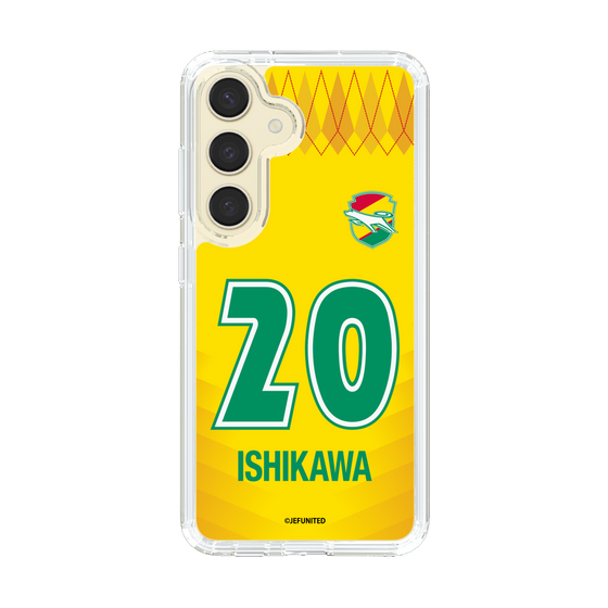 スリムプロテクションケース［ ジェフユナイテッド市原・千葉 - FP1st #20 ISHIKAWA ］