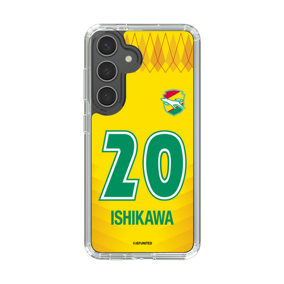 スリムプロテクションケース［ ジェフユナイテッド市原・千葉 - FP1st #20 ISHIKAWA ］