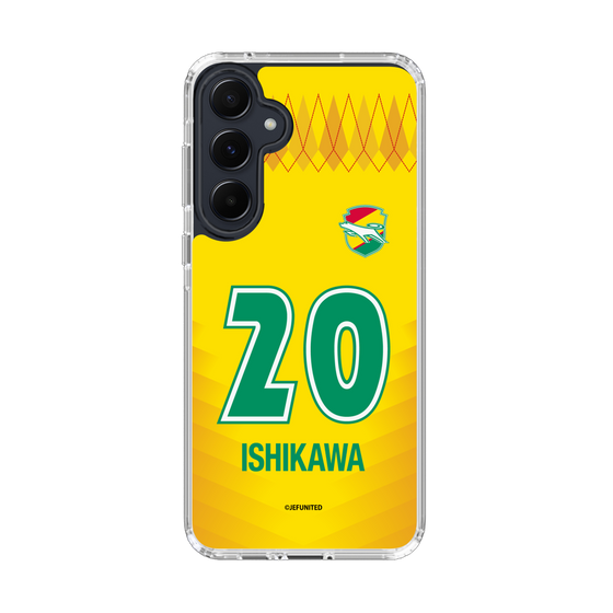 スリムプロテクションケース［ ジェフユナイテッド市原・千葉 - FP1st #20 ISHIKAWA ］