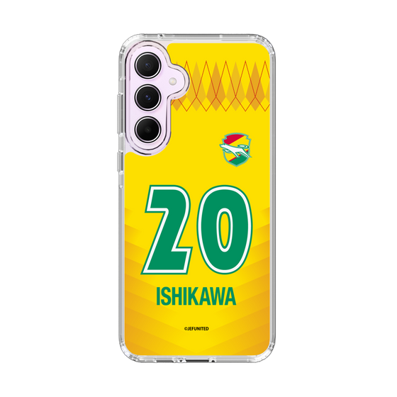 スリムプロテクションケース［ ジェフユナイテッド市原・千葉 - FP1st #20 ISHIKAWA ］