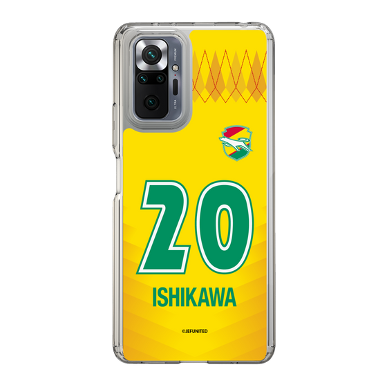 スリムプロテクションケース［ ジェフユナイテッド市原・千葉 - FP1st #20 ISHIKAWA ］