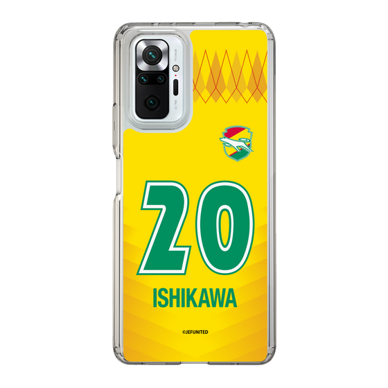 スリムプロテクションケース［ ジェフユナイテッド市原・千葉 - FP1st #20 ISHIKAWA ］
