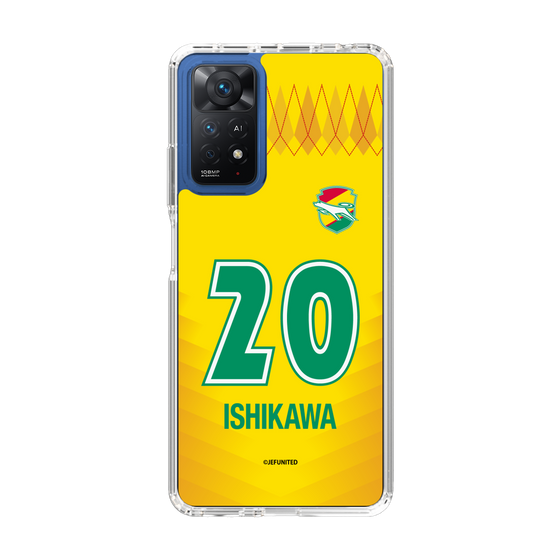 スリムプロテクションケース［ ジェフユナイテッド市原・千葉 - FP1st #20 ISHIKAWA ］