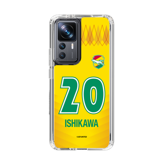 スリムプロテクションケース［ ジェフユナイテッド市原・千葉 - FP1st #20 ISHIKAWA ］
