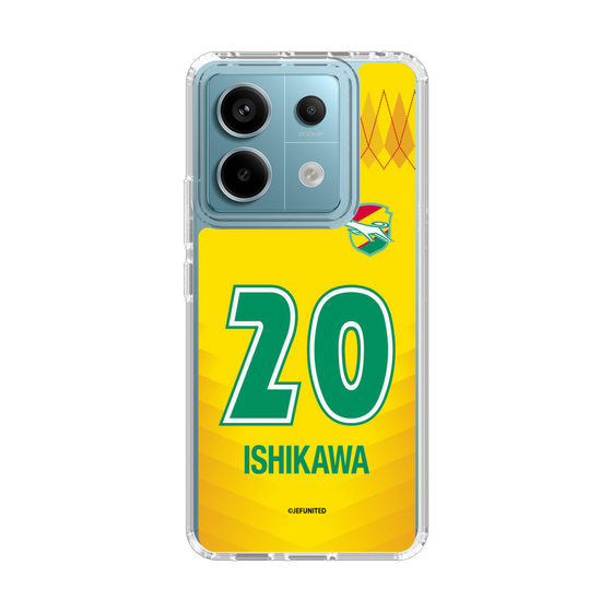 スリムプロテクションケース［ ジェフユナイテッド市原・千葉 - FP1st #20 ISHIKAWA ］