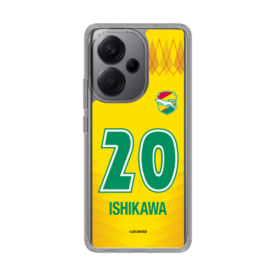 スリムプロテクションケース［ ジェフユナイテッド市原・千葉 - FP1st #20 ISHIKAWA ］