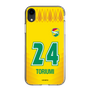 スリムプロテクションケース［ ジェフユナイテッド市原・千葉 - FP1st #24 TORIUMI ］
