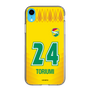 スリムプロテクションケース［ ジェフユナイテッド市原・千葉 - FP1st #24 TORIUMI ］