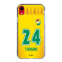 スリムプロテクションケース［ ジェフユナイテッド市原・千葉 - FP1st #24 TORIUMI ］