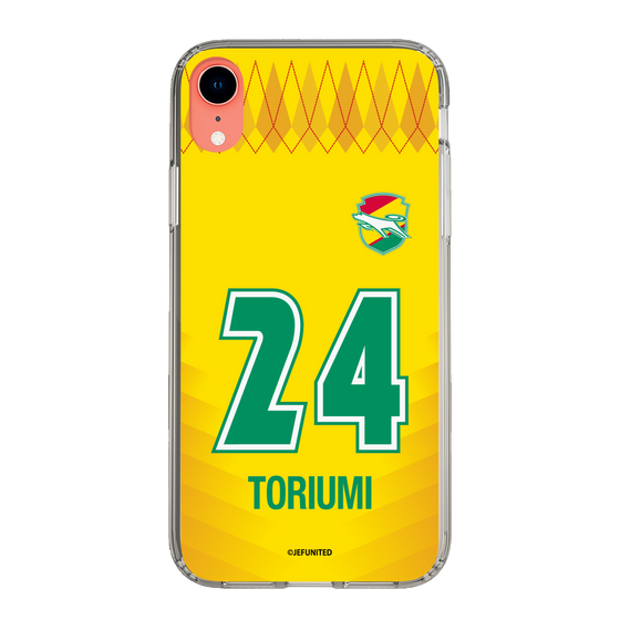 スリムプロテクションケース［ ジェフユナイテッド市原・千葉 - FP1st #24 TORIUMI ］