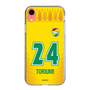 スリムプロテクションケース［ ジェフユナイテッド市原・千葉 - FP1st #24 TORIUMI ］