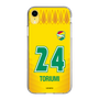 スリムプロテクションケース［ ジェフユナイテッド市原・千葉 - FP1st #24 TORIUMI ］