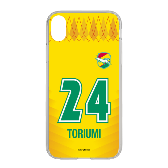 スリムプロテクションケース［ ジェフユナイテッド市原・千葉 - FP1st #24 TORIUMI ］