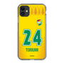 スリムプロテクションケース［ ジェフユナイテッド市原・千葉 - FP1st #24 TORIUMI ］