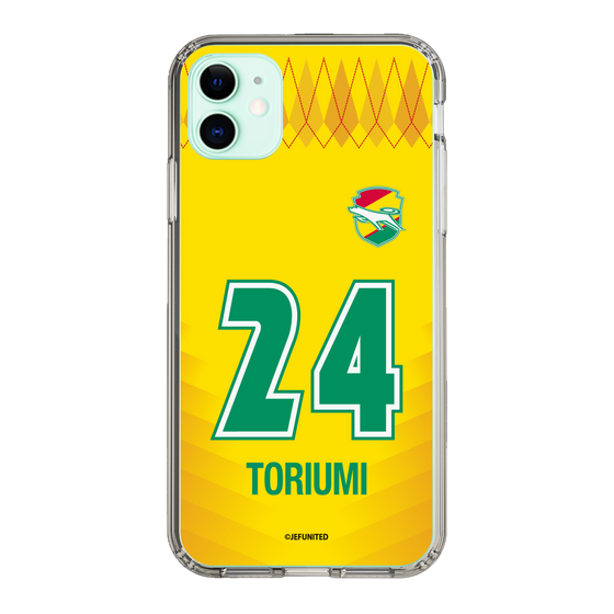 スリムプロテクションケース［ ジェフユナイテッド市原・千葉 - FP1st #24 TORIUMI ］
