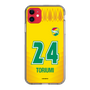 スリムプロテクションケース［ ジェフユナイテッド市原・千葉 - FP1st #24 TORIUMI ］
