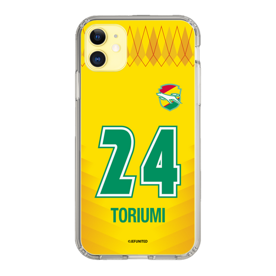 スリムプロテクションケース［ ジェフユナイテッド市原・千葉 - FP1st #24 TORIUMI ］