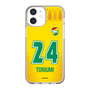 スリムプロテクションケース［ ジェフユナイテッド市原・千葉 - FP1st #24 TORIUMI ］