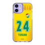 スリムプロテクションケース［ ジェフユナイテッド市原・千葉 - FP1st #24 TORIUMI ］