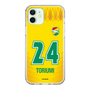 スリムプロテクションケース［ ジェフユナイテッド市原・千葉 - FP1st #24 TORIUMI ］