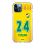 スリムプロテクションケース［ ジェフユナイテッド市原・千葉 - FP1st #24 TORIUMI ］