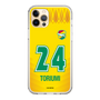 スリムプロテクションケース［ ジェフユナイテッド市原・千葉 - FP1st #24 TORIUMI ］