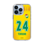 スリムプロテクションケース［ ジェフユナイテッド市原・千葉 - FP1st #24 TORIUMI ］