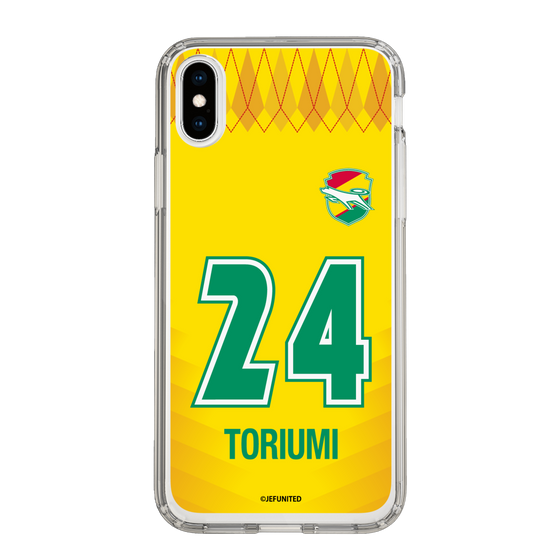 スリムプロテクションケース［ ジェフユナイテッド市原・千葉 - FP1st #24 TORIUMI ］