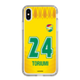 スリムプロテクションケース［ ジェフユナイテッド市原・千葉 - FP1st #24 TORIUMI ］