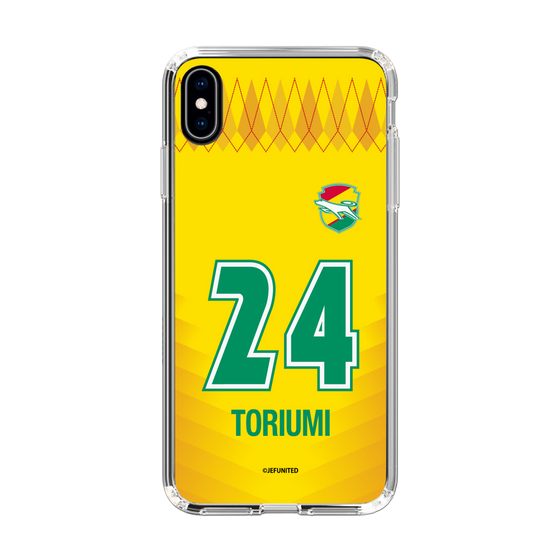 スリムプロテクションケース［ ジェフユナイテッド市原・千葉 - FP1st #24 TORIUMI ］