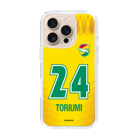 スリムプロテクションケース［ ジェフユナイテッド市原・千葉 - FP1st #24 TORIUMI ］