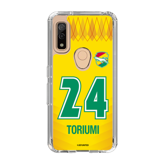スリムプロテクションケース［ ジェフユナイテッド市原・千葉 - FP1st #24 TORIUMI ］