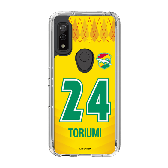 スリムプロテクションケース［ ジェフユナイテッド市原・千葉 - FP1st #24 TORIUMI ］
