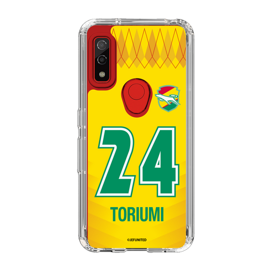 スリムプロテクションケース［ ジェフユナイテッド市原・千葉 - FP1st #24 TORIUMI ］