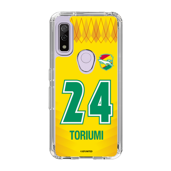 スリムプロテクションケース［ ジェフユナイテッド市原・千葉 - FP1st #24 TORIUMI ］