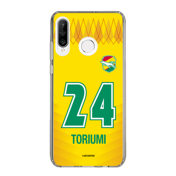 スリムプロテクションケース［ ジェフユナイテッド市原・千葉 - FP1st #24 TORIUMI ］