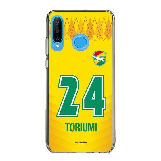 スリムプロテクションケース［ ジェフユナイテッド市原・千葉 - FP1st #24 TORIUMI ］