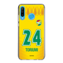スリムプロテクションケース［ ジェフユナイテッド市原・千葉 - FP1st #24 TORIUMI ］