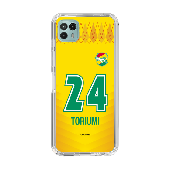 スリムプロテクションケース［ ジェフユナイテッド市原・千葉 - FP1st #24 TORIUMI ］