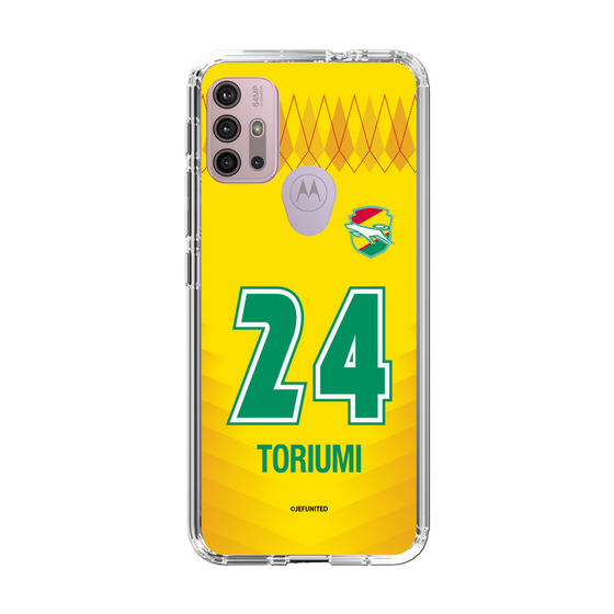 スリムプロテクションケース［ ジェフユナイテッド市原・千葉 - FP1st #24 TORIUMI ］