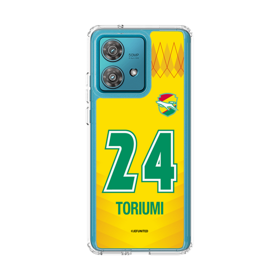 スリムプロテクションケース［ ジェフユナイテッド市原・千葉 - FP1st #24 TORIUMI ］