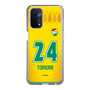 スリムプロテクションケース［ ジェフユナイテッド市原・千葉 - FP1st #24 TORIUMI ］