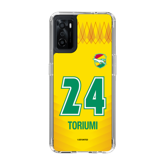 スリムプロテクションケース［ ジェフユナイテッド市原・千葉 - FP1st #24 TORIUMI ］