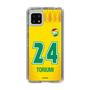 スリムプロテクションケース［ ジェフユナイテッド市原・千葉 - FP1st #24 TORIUMI ］