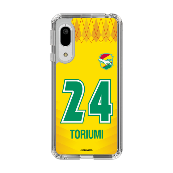 スリムプロテクションケース［ ジェフユナイテッド市原・千葉 - FP1st #24 TORIUMI ］