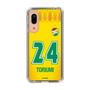 スリムプロテクションケース［ ジェフユナイテッド市原・千葉 - FP1st #24 TORIUMI ］
