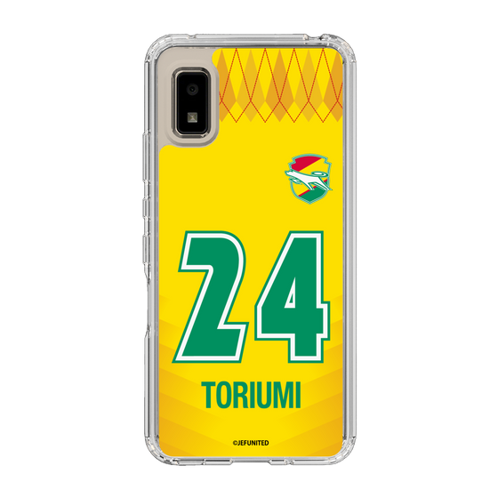 スリムプロテクションケース［ ジェフユナイテッド市原・千葉 - FP1st #24 TORIUMI ］
