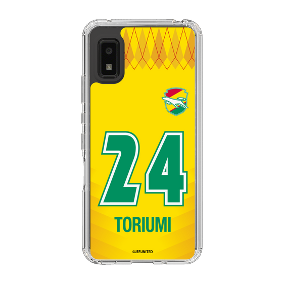 スリムプロテクションケース［ ジェフユナイテッド市原・千葉 - FP1st #24 TORIUMI ］