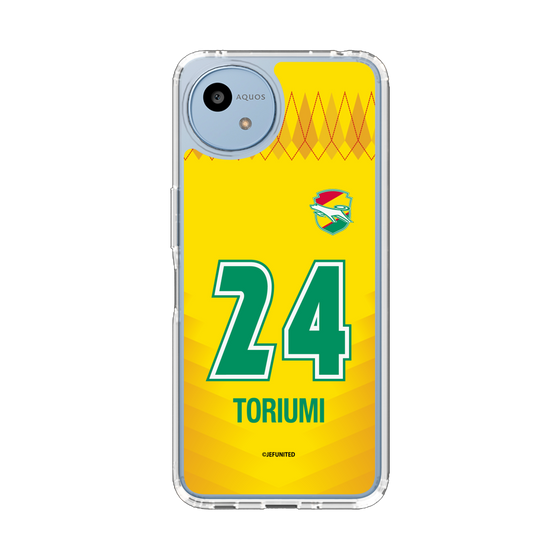 スリムプロテクションケース［ ジェフユナイテッド市原・千葉 - FP1st #24 TORIUMI ］